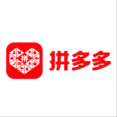  北戴河拼多多云仓一件代发，拼多多电子面单快递仓储代发