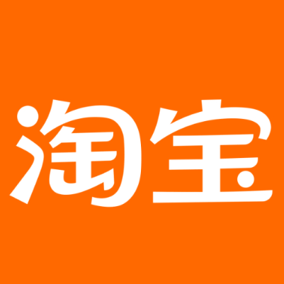北戴河淘宝云仓一件代发，淘宝菜鸟电子面单快递仓储代发