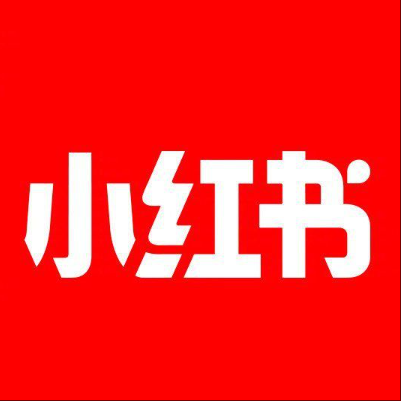  北戴河小红书云仓一件代发，小红书电子面单快递仓储代发