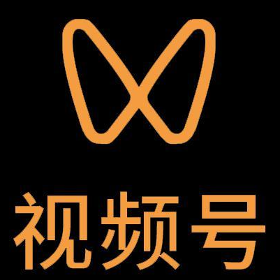 北戴河微信视频号多云仓一件代发，微信视频号电子面单快递仓储代发